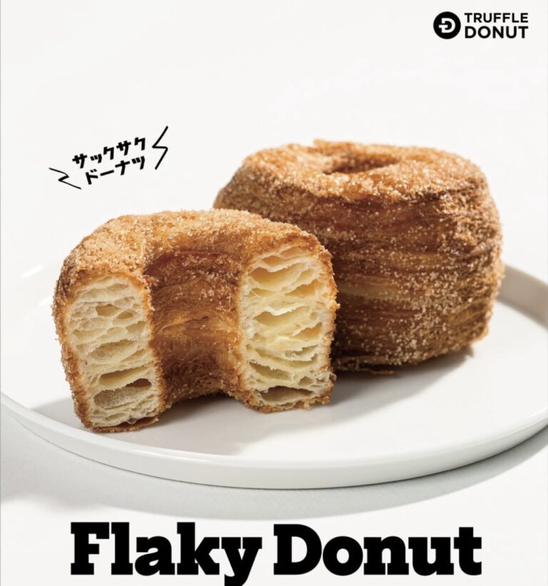 TRUFFLE DONUT