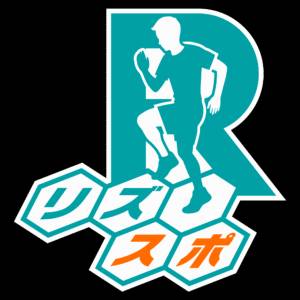 リズスポ