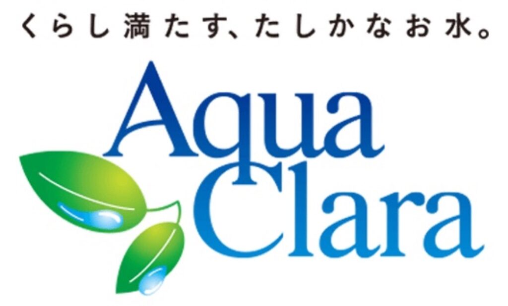 アクアクララメトロポリタン