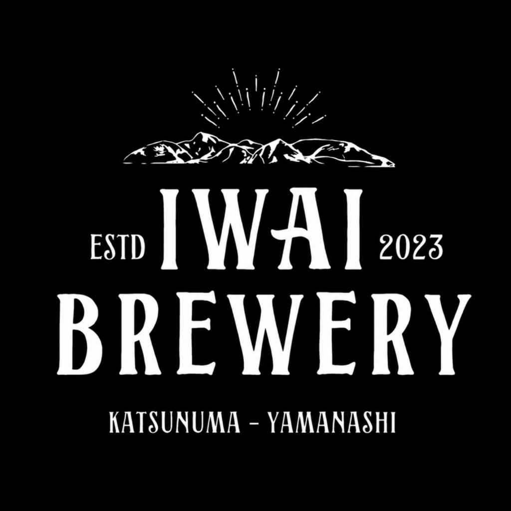 iwai Brewery